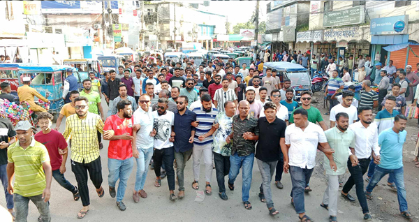 সুনামগঞ্জে সাবেক পরিকল্পনামন্ত্রীর ফাঁসির দাবিতে বিএনপির বিক্ষোভ