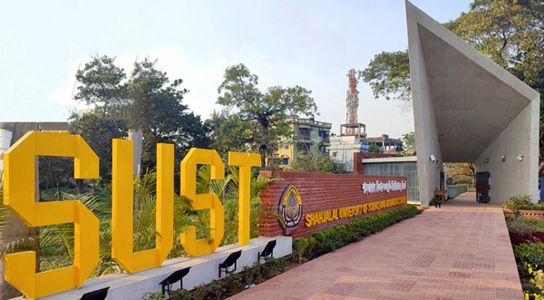 ভোট দিতে ৬ দিনের ছুটি পাচ্ছেন শাবিপ্রবির শিক্ষার্থীরা