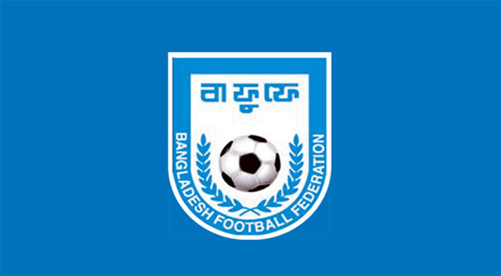 নারী ফুটবলারদের পাশে বাফুফে