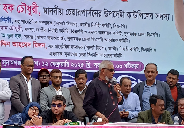 শেখ হাসিনা দেশকে ধ্বংস করেছেন : আরিফুল হক চৌধুরী