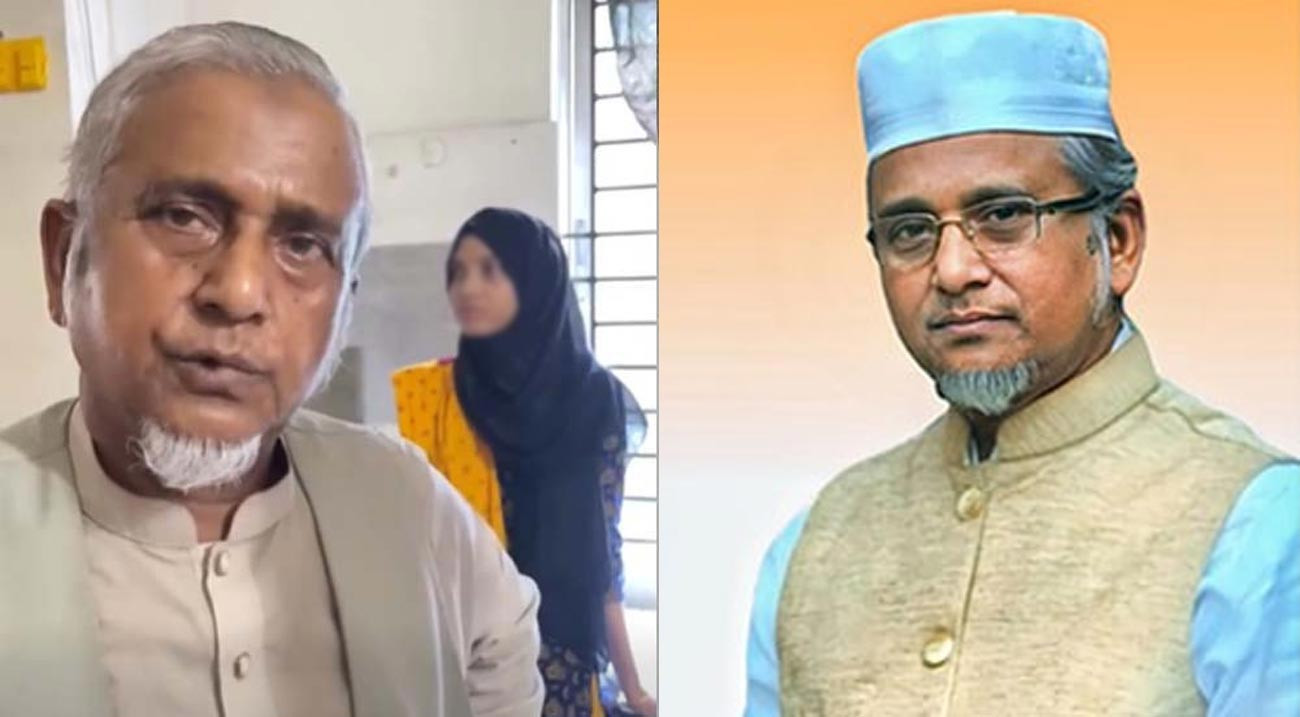 জামায়াত এমপির বিয়ে বিতর্ক: এবার কাজীর অডিও ভাইরাল