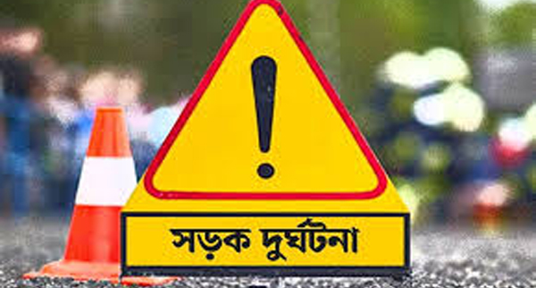 কুলাউড়ায় পিকআপ ভ্যানের ধাক্কায় নিহত ২