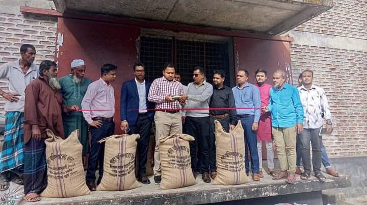 গোয়াইনঘাটে আমন ধান সংগ্রহের লক্ষ্যমাত্রা ১০২৮ মেট্রিক টন