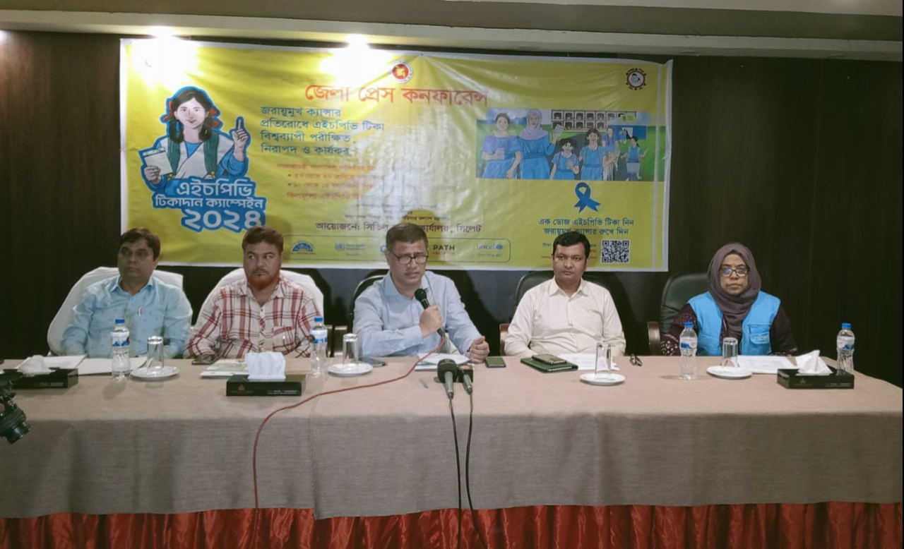 জরায়ু মুখ ক্যান্সার প্রতিরোধে এইচপিভি টিকাদান ক্যাম্পেইন শুরু. হচ্ছে কাল