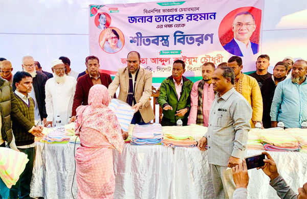 দীর্ঘ দেড় যুগ ধরে মানুষ ভোট দেয়ার প্রতিক্ষায় আছে : কাইয়ুম চৌধুরী
