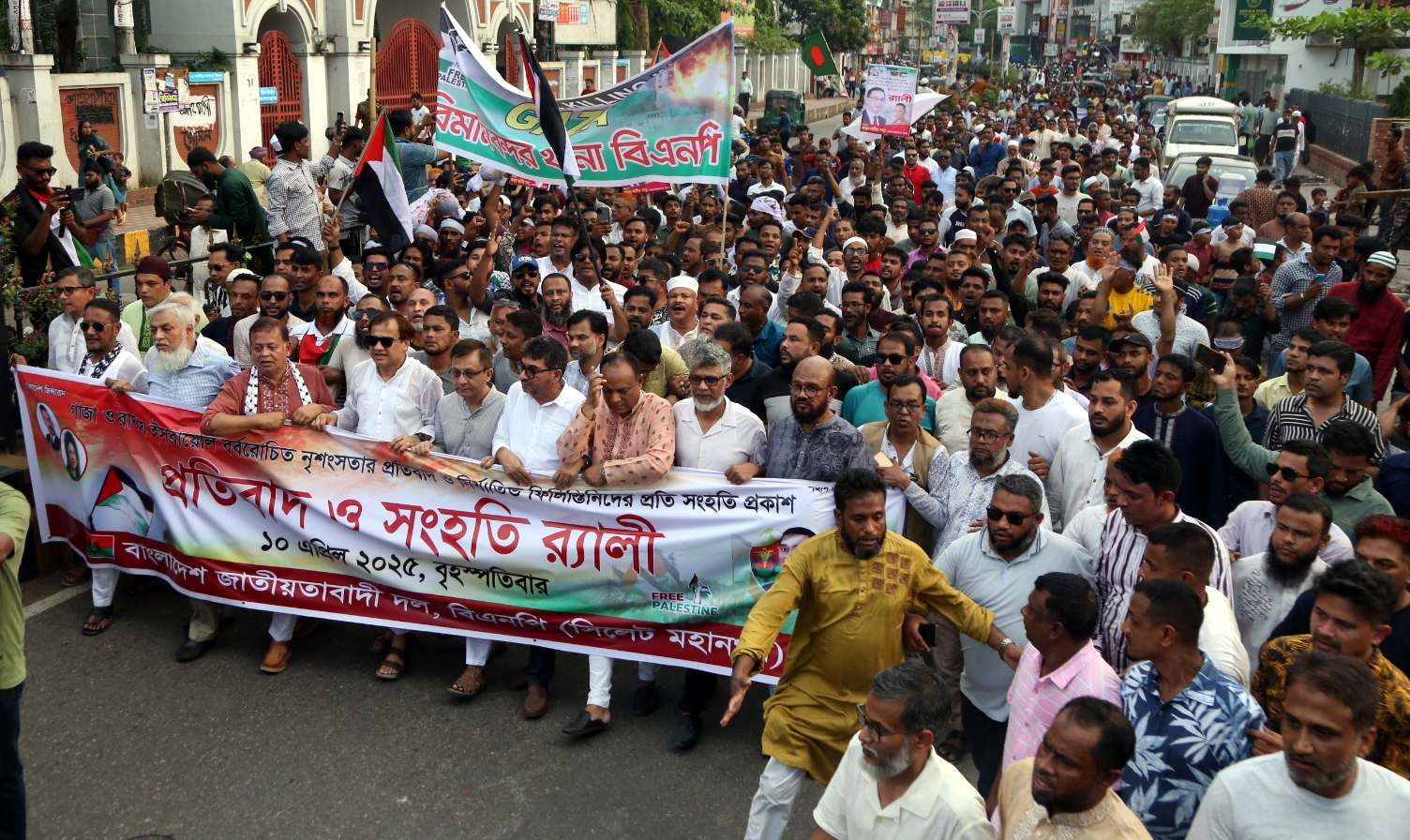 'সবাইকে ঐক্যবন্ধ ভাবে ফিলিস্তিনিবাসীর পাশে দাঁড়াতে হবে'