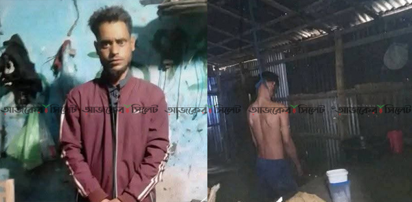 জকিগঞ্জে বসত ঘর থেকে যুবকের ঝুলন্ত মরদেহ উদ্ধার