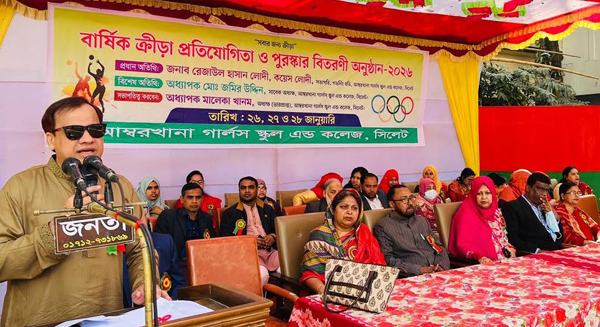 শৃঙ্খল সমাজ বিনির্মাণে খেলাধুলার গুরুত্ব অপরিসীম: কয়েস লোদী