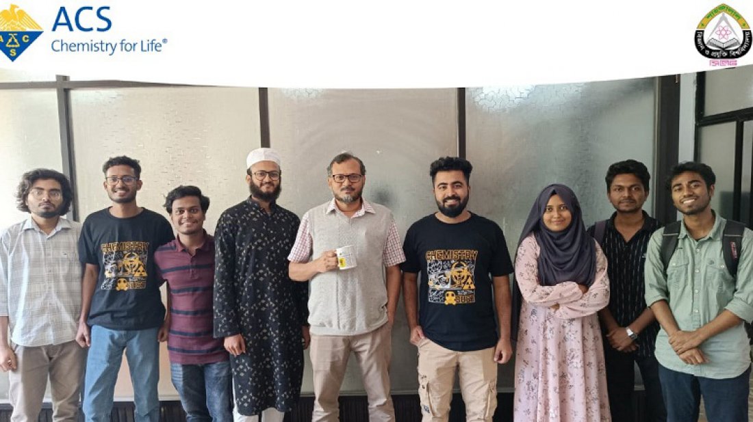 এক হাজার ডলার অনুদান পাচ্ছে শাবির &lsquo;এসিএস&rsquo;
