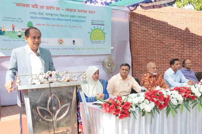 শহর হোক ঘরের মতো পরিচ্ছন্ন: রেজাই রাফিন সরকার