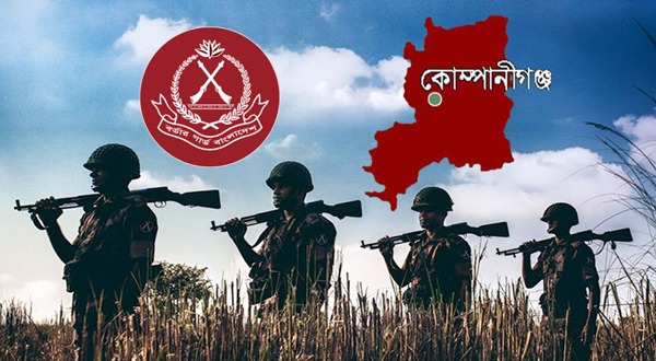 কোম্পানীগঞ্জে বিজিবির ওপর মাদক ব্যবসায়ীদের হামলা