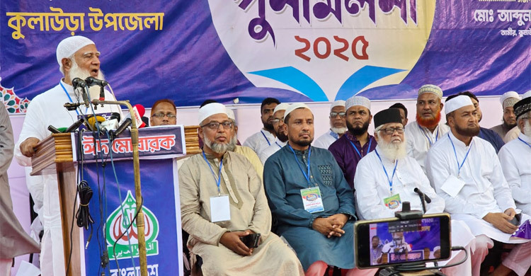 আমাকেও যুদ্ধাপরাধ মামলায় ফাঁসানোর ভয় দেখানো হয়েছিল :  ডা. শফিক