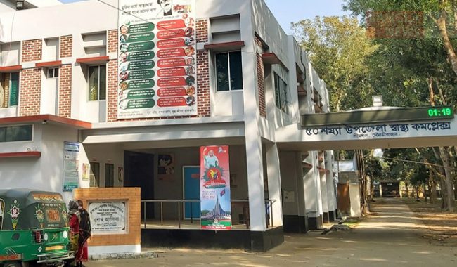 শ্রীমঙ্গল উপজেলা স্বাস্থ্য কমপ্লেক্সে মাদকসেবীদের আড্ডা!