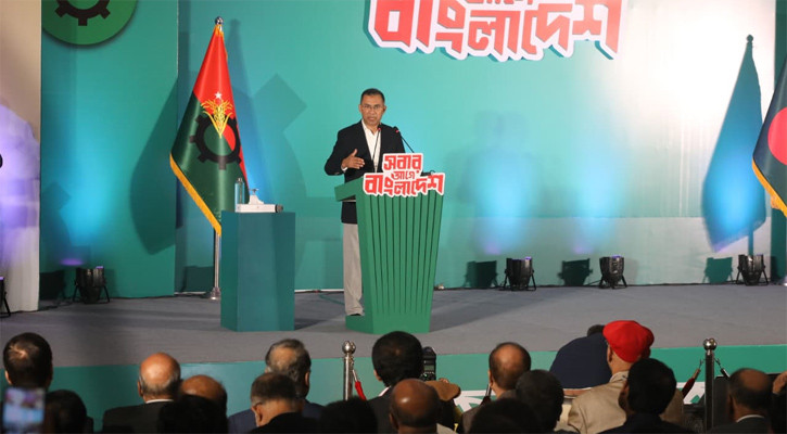 তত্ত্বাবধায়ক সরকার, দ্বিকক্ষের সংসদ ও প্রধানমন্ত্রীর মেয়াদসহ ৩৫ প্রস্তাবনা