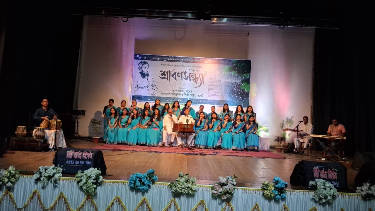 ৮৫তম প্রয়াণবার্ষিকীতে সিলেটে নানা আয়োজন