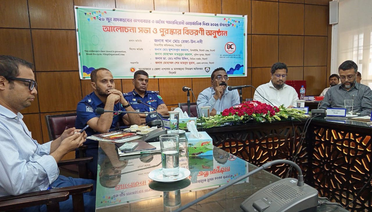সিলেটে মাদকের হটস্পটগুলোতে অভিযান চালানো হবে : বিভাগীয় কমিশনার