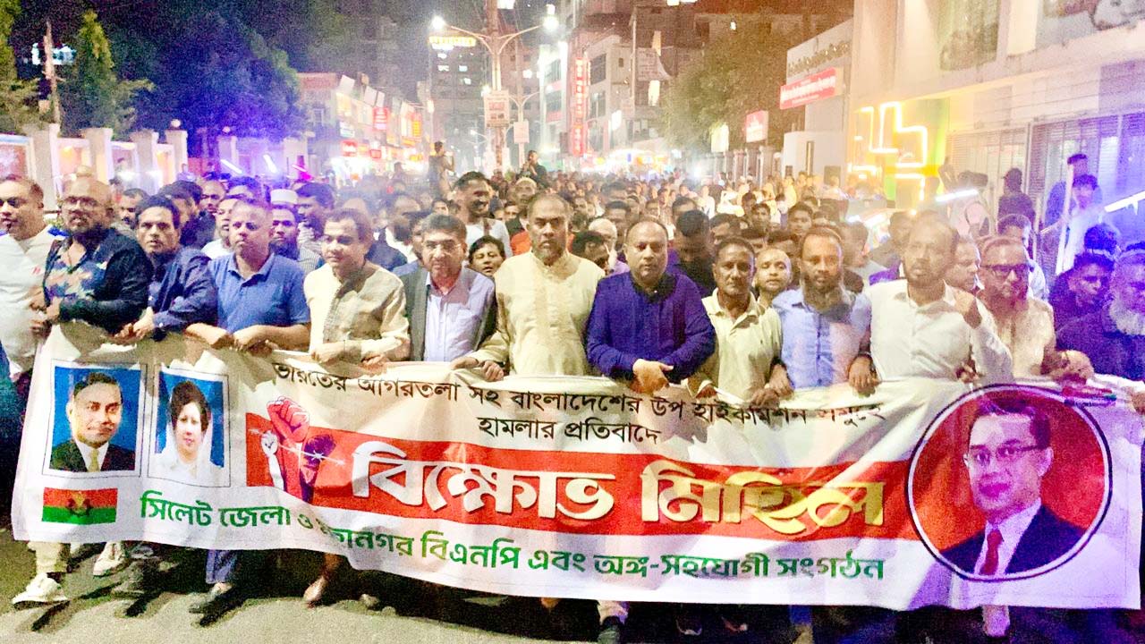 শহীদের রক্তের বিনিময়ে অর্জিত স্বাধীনতা অক্ষুন্ন রাখব : কাইয়ুম চৌধুরী