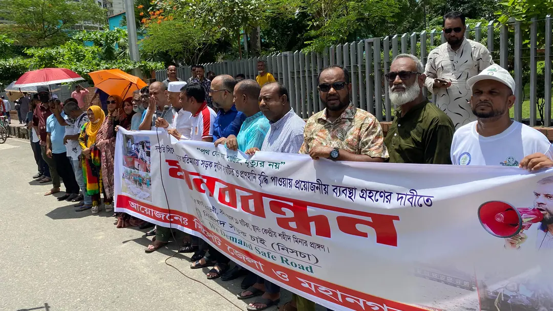 সিলেটে সড়ক দুর্ঘটনা রোধে নিসচার ৬ দফা দাবি