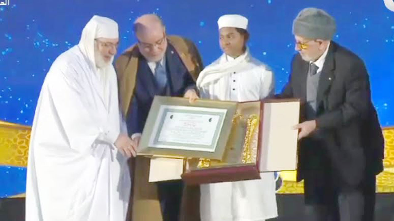আলজেরিয়ায় কোরআন প্রতিযোগিতায় তৃতীয় হবিগঞ্জের বশির 