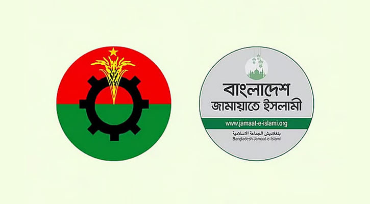 বিএনপির ছাড় পেয়ে চেপে বসছে জামায়াত