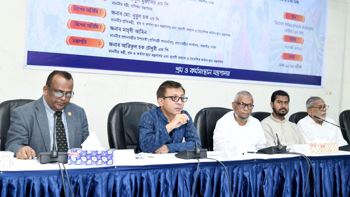 শ্রম খাতের বড় অংশই অনানুষ্ঠানিক, কাঠামোয় আনার তাগিদ বাণিজ্যমন্ত্রীর