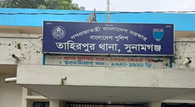 তাহিরপুরে দুই পক্ষের সংঘর্ষে নিহত ১
