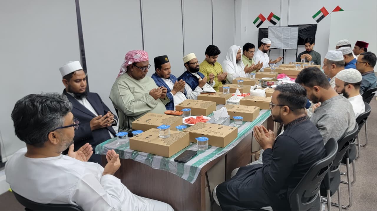 আমিরাতে বাংলাদেশ সমিতি আজমানের ইফতার মাহফিল অনুষ্ঠিত