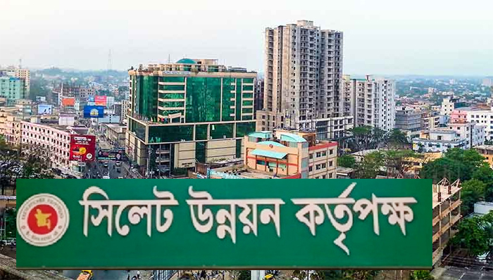 সিলেটে ভবন নির্মাণে সিউকের অনুমোদন বাধ্যতামূলক