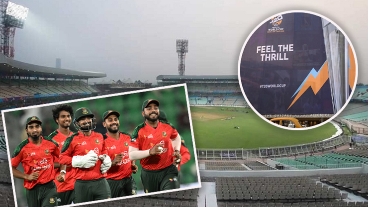 বাংলাদেশ ছাড়াই বিশ্বকাপ, টিকিট বিক্রিতে ভয়াবহ ধস