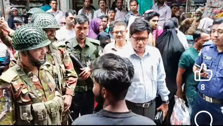 মাধবপুরে সড়ক দখল, ১০ ব্যবসায়ীকে জরিমানা