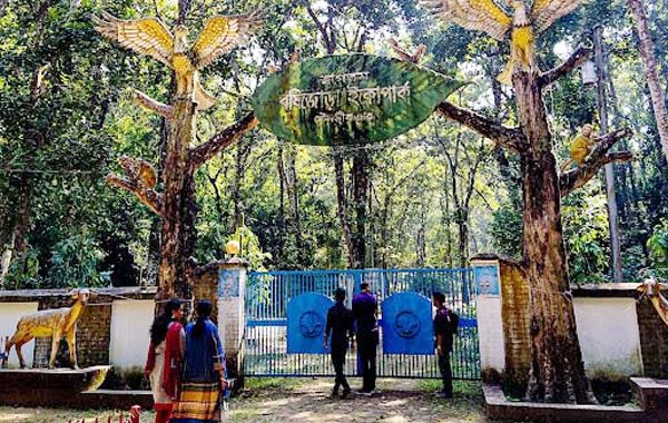 জনবল সংকটে বর্ষিজোড়া ইকোপার্ক
