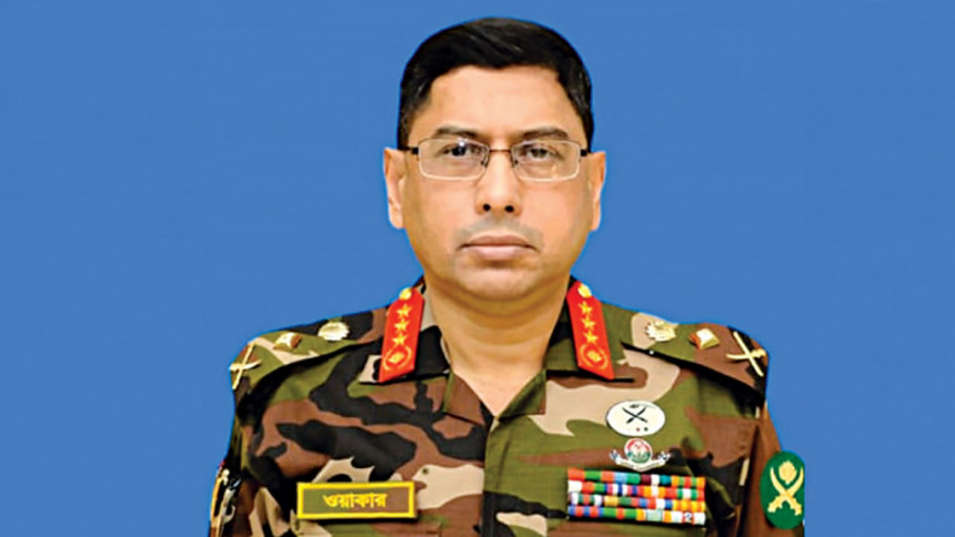 জাতির উদ্দেশে বক্তব্য দেবেন সেনাপ্রধান