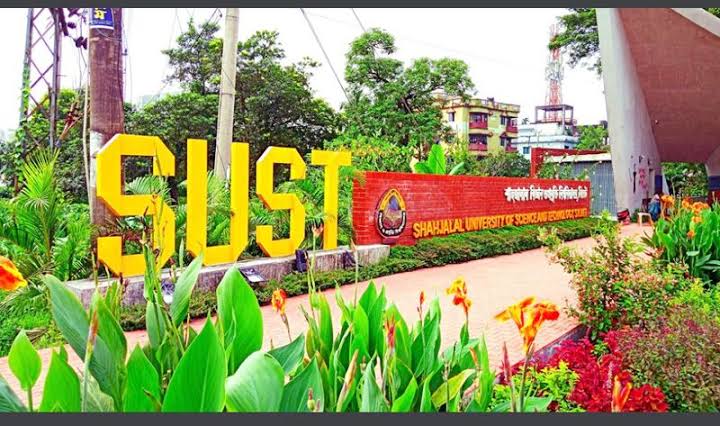 শাবিতে এমএসসি ইন ডেটা সায়েন্স&rsquo; ভর্তি পরীক্ষা ৩০ আগস্ট