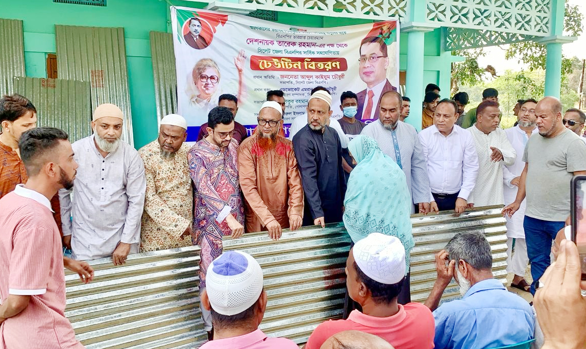 বিএনপি যেকোন দুর্গোগে জনগনের পাশে দাঁড়ায় : কাইয়ুম চৌধুরী