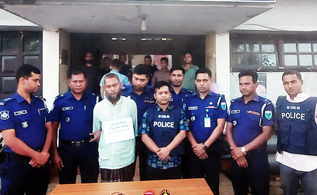 বানিয়াচংয়ে ট্রিপল মার্ডারের ঘটনায় একশ জনের বিরুদ্ধে মামলা