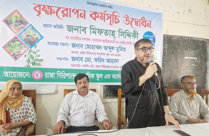 শিক্ষার্থীদের দক্ষ ও নৈতিক মানুষ হিসেবে গড়ে তুলতে হবে : মিফতাহ্ সিদ্দিকী