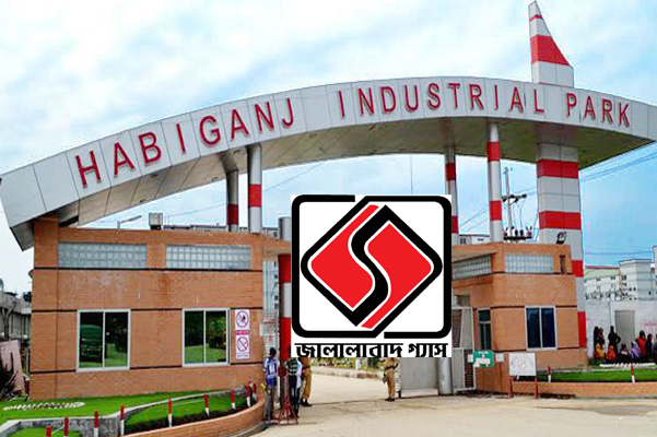 হবিগঞ্জে ১৭১ শিল্পকারখানায় গ্যাস সরবরাহ পুরোপুরি বন্ধ