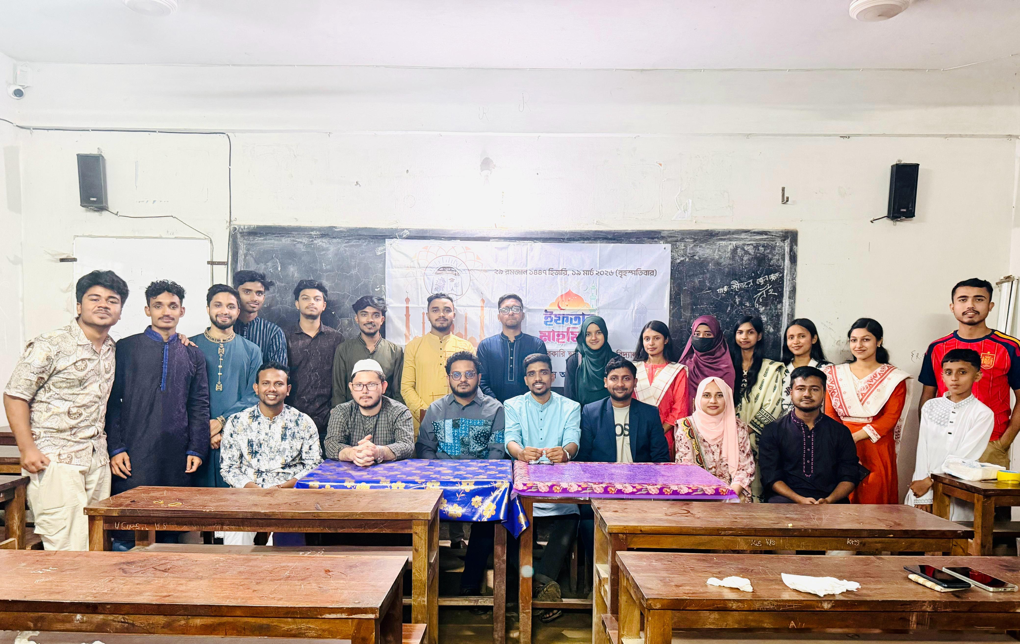 পিইউএসএবি'র উদ্যোগে ইফতার মাহফিল অনুষ্ঠিত