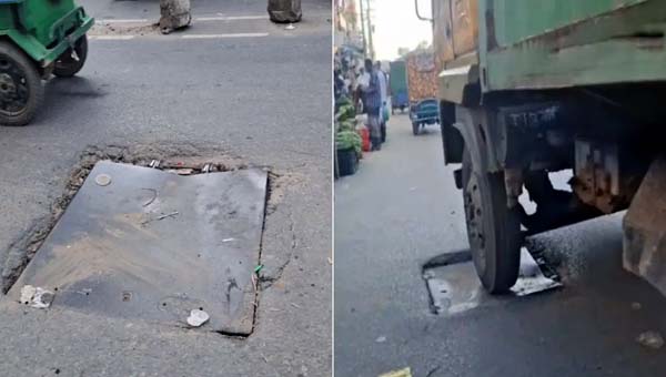 বড়লেখায় সড়কের মাঝেই দুর্ঘটনার ফাঁদ, দেবে গেছে গ্যাসের ম্যানহোল