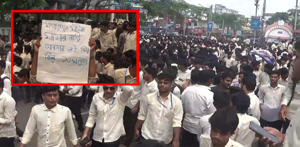 সিলেট পলিটেকনিক শিক্ষার্থীদের দাবি আদায়ে ৪৮ ঘণ্টার আল্টিমেটাম