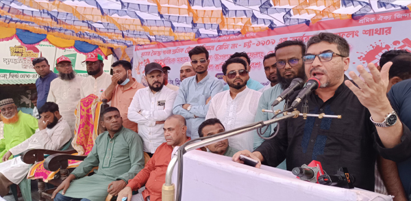 ৩১ দফা কর্মসূচিতে শ্রমিকদের অধিকারের বিষয়ে গুরুত্ব দেয়া হয়েছে