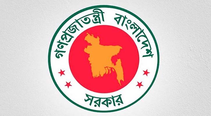 যে চার অপরাধে শাস্তি পেতে হবে সরকারি চাকরিজীবীদের