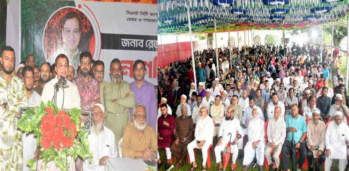 &lsquo;সিলেটের পরিকল্পিত উন্নয়নে দল-মত নির্বিশেষে কাজ করতে হবে&rsquo;