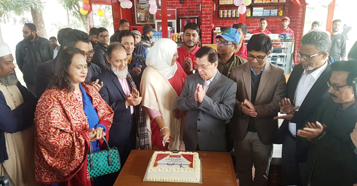 শাবিতে চালু হলো &lsquo;ফুড কোর্ট&rsquo;