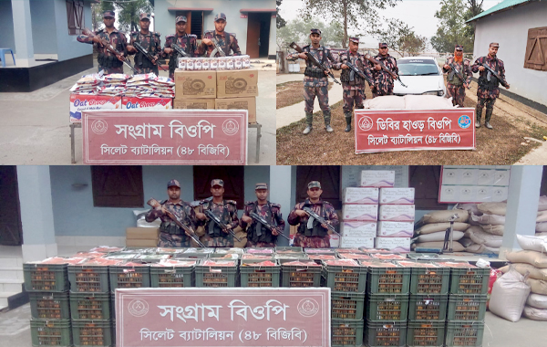 সিলেট সীমান্তে ৮৯ লক্ষ টাকার ভারতীয় মালামাল আটক