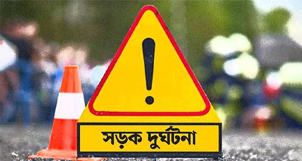 চৌকিদেখীতে মধ্যরাতে সিএনজির ধাক্কায় ২ শ্রমিক নিহত