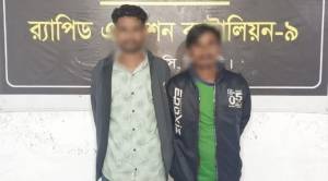 লালাবাজারে সাড়ে ৪৯ কেজি গাঁজাসহ গ্রেফতার ২