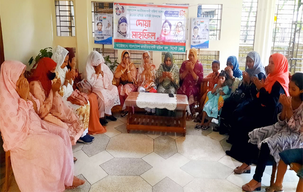 'শহীদ জিয়া মহিলা দল প্রতিষ্ঠা করে নারী জাগরনে অগ্রনী ভূমিকা রেখেছিলেন'