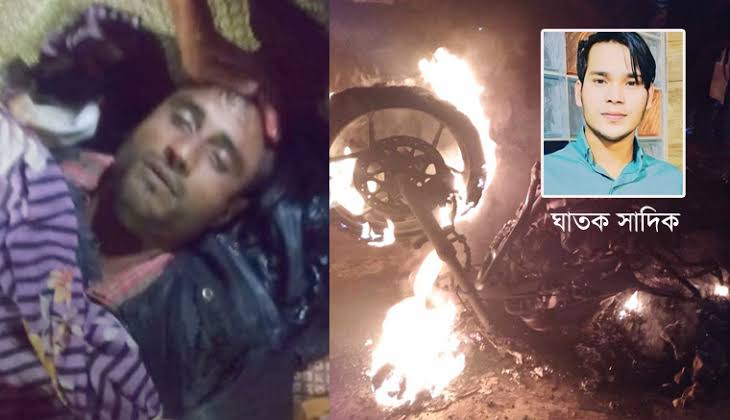 কানাইঘাটে অটোরিকশা চালককে কুপিয়ে হত্যা