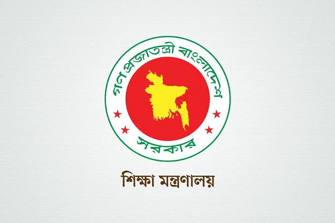 সিলেটে ছুটি নিয়ে বিদেশে অবস্থান, ৪০ শিক্ষক বরখাস্ত